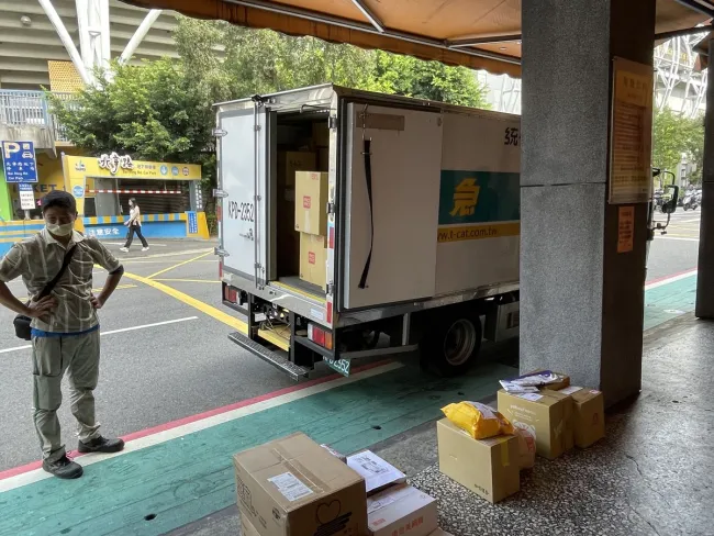 empresa courier